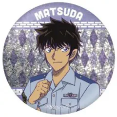 【中古】バッジ・ピンズ 松田陣平 「名探偵コナン トレーディングメタリック缶バッジB」