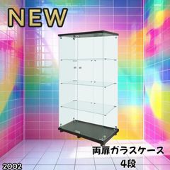 #1842 マウンテンバイク ホワイト ※北海道、沖縄、離島配送料有 1842 マウンテンバイク ホワイト ※北海道、沖縄、離島配送料有