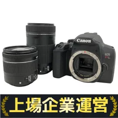 極美品！EOS kiss X10 ダブルズームレンズキット♪安心フルセット♪ 販売終了】EOS Kiss X10(ブラック)・ダブルズームキット+