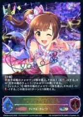 2025年最新】五十嵐響子 サインの人気アイテム - メルカリ