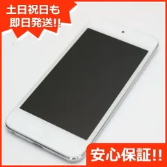 2024年最新】apple ipod touch 32gb 第7世代の人気アイテム - メルカリ