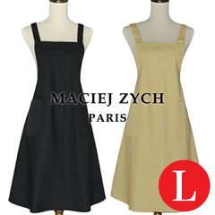 ブランド エプロン L おしゃれ MICIEJ ZYCH PARIS 母の日
