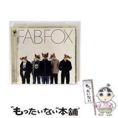 フジファブリック『FAB FOX』アナログレコード Amazon.co.jp: FAB FOX(生産限定アナログ盤) [Analog]: ミュージック
