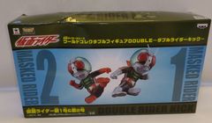 バンプレスト 仮面ライダーシリーズ ワールドコレクタブルフィギュアDOUBLE～ライダーキック～ 仮面ライダー新1号＆仮面ライダー新2号 フィギュア