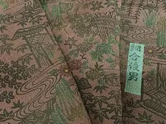 2025年最新】無形文化財伊勢型紙の人気アイテム - メルカリ