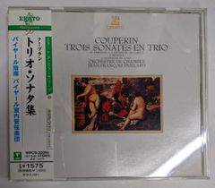 中古CD】バッハ:フルート・ソナタ[全曲]／ジャン=ピエール