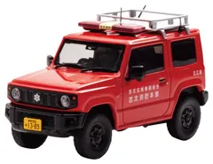 2025年最新】ジムニー ミニカー 1/43の人気アイテム - メルカリ 2025年最新】ジムニー ミニカー 1/43の人気アイテム - メルカリ