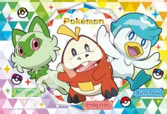 【人気商品】ポケットモンスター ニャオハ・ホゲータ・クワッス エンスカイ(ENSKY)ジグソーパズル 108ラージピース (108-L784) ワンサイズ