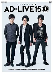 AD-LIVE DVD4枚+キーホルダー2個セット 【数量は多】 www.knee-fukuoka.com
