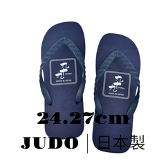 日本製 | JUDO 九十九ロゴ |  ビーチサンダル |  ネイビー | 日本製 | 24.27cm