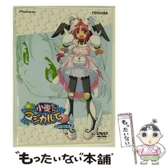 ナースウィッチ小麦ちゃん マジカルて KARTE. 2.5〈初回限定版〉 51VBETB7CML._AC_SY200_QL15_.jpg