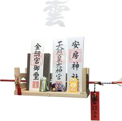 Item thumbnail for item 5a18586c-e844-4712-b73e-acb5df17cae3