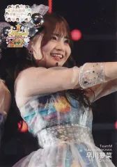 【値下げ】NMB48 早川夢菜 直筆サイン入り写真 2021.July B ゆななん🐰🎀早川夢菜 (@yunanan0919) • Instagram photos and videos