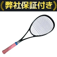 ⭐️新品未使用⭐️ ボルトレイジ8v UL1 インボークは張り上げ済み！！！ 中古 YONEX ボルトレイジ8V UL1｜Yahoo!フリマ（旧PayPayフリマ）