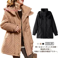 キルティングコート 中綿 コート アウター キルティング ジャケット 大きいサイズ ロングコート 上品 秋 大人可愛い キルトジャケット フード付き ant4y453833