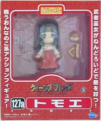 EVOLUTION-TOY ダイナマイトアクション 新ゲッター1 メタリック