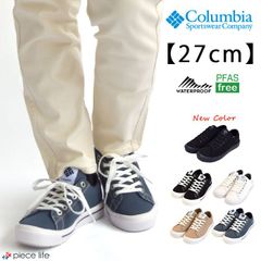【2025春夏新色追加】コロンビア Columbia スニーカー 防水 撥水 はっ水 耐水 超軽量 軽い キャンバス シューズ 靴 ホーソンレイン ロー  メンズ レディース  ローカット 27cm YU6327