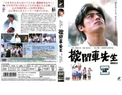 2025年最新】小島憲二の人気アイテム - メルカリ 2025年最新】小島憲二の人気アイテム - メルカリ