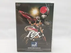 (未使用･未開封品)　仮面ライダーBLACK RX VOL.2 [DVD] gsx453j Amazon.co.jp: 仮面ライダーBLACK RX VOL.2 [DVD] : 倉田てつを