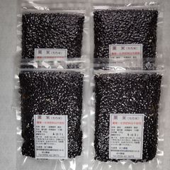 黒米玄米120g×4個。農薬·化学肥料不使用。