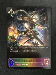 MTG ウギンの迷宮 プレリリース Foil モダンホライゾン3 - メルカリ