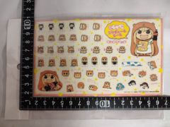 ♉︎うまるちゃん スケジュールシール