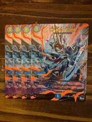 SC龍飛➝SC風流 スクリューハイスクール 4枚セット - メルカリ