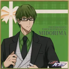 【中古】紙製品 緑間真太郎 「黒子のバスケ トレーディング色紙 ブリティッシュファッションver.」