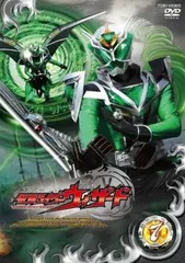 仮面ライダーウィザード 7(第26話～第29話)【邦画 中古 DVD】レンタル落ち