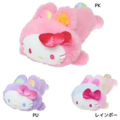 sanrio サンリオ ハローキティ グラデバニー ロングポーチ レインボー ペンポーチ 化粧ポーチ 小物入れ