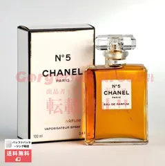 CHANEL CHANEL シャネル No.5 パルファム 6ml ☆新品未開封　送料350円