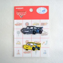 ワッペン アイロン ディズニー カーズ ジャクソン ストーム クルーズ ラミレス シール ミニ ミニカー メーター マックイーン MY5505-MY523 ビンテージ アウトドア