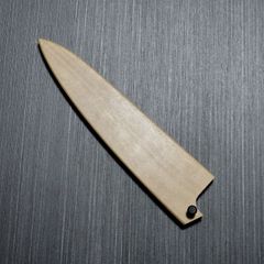 【鞘】 洋ペティ150mm用 朴木 黒檀ピン付 包丁鞘 さや ギフトラッピング対応 wa501