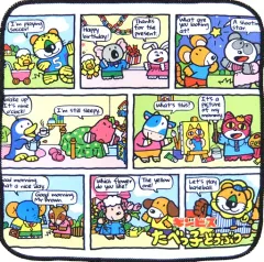 【中古】雑貨 たべっ子どうぶつ(マンガ) ハンドタオルコレクション 「一番くじ ギンビス たべっ子どうぶつ お菓子がいっぱいコレクション」 E賞