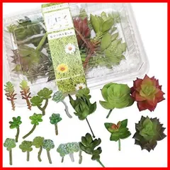 【新着商品】たにくごっこ フェイク 造花 多肉植物カット苗 おまかせ20～22個セット フェイクグリーン アートフラワー 寄せ植え 鉢植え リース インテリア 枯れない植物 人工観葉植物 DIY 材料 雑貨 セダム (A)