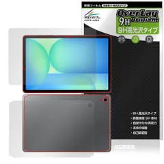 2026年最新】Samsung tab s9 feの人気アイテム - メルカリ