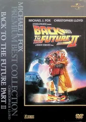 2025年最新】バック・トゥ・ザ・フューチャー2の人気アイテム