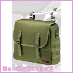 【特価】ヘンリービギンズ(Henly Begins) デイトナ バイク用 サイドバッグ 10L サドルバッグ DHS-24 グリーン 30819のサムネイル