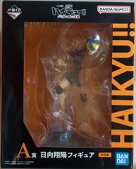 BANDAI SPIRITS 이치 반 쿠지 극장판 하이큐!! 쓰레기 버림장의 결전[A상 히나타 쇼요/HINATA SHOYO]