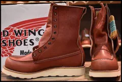 2024年最新】redwing 8877の人気アイテム - メルカリ