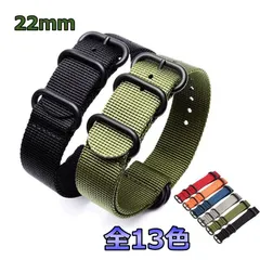ミリタリーストラップ 22mm ナイロン 腕時計 布ベルト natoタイプ 6色/全13色 NATOベルト 交換 時計ベルト おすすめ 付け方 ミリタリーバンド ナトー 色 長さ 互換性 時計に合うベルト 使い方 レディース シンプル