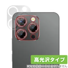 ノ*コ様 【美品】OUKITEL P1 本体 充電器未使用+フィルム 美品】OUKITEL P1 本体 充電器未使用+フィルム - メルカリ