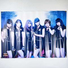 喜多村英梨 Miracle Gliders B2サイズ 販促ポスター 喜多村英梨 Miracle Gliders B2サイズ 販促ポスター - メルカリ
