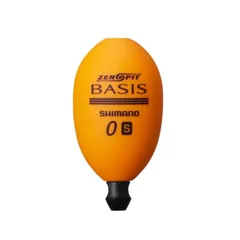 SHIMANO - 値下げ　【美品】シマノ　BASIS ベイシス ベイシス[BASIS] | 上物(グレ) | 磯・防波堤 | ロッド | 製品
