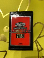 遊戯王　プラスワンボーナスパック　まとめ売り 2025年最新】プラスワンボーナスパックの人気アイテム - メルカリ