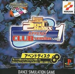 【中古】DDR 2ndREMIX APPEND CLUB VERSION  /  PlayStation（帯あり）