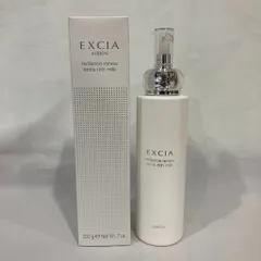 新品未使用 アルビオン エクシア ラディアンスリニュー エクストラリッチミルク 200g (503-1)
