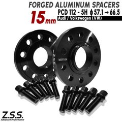Z.S.S. AP 【ハブ径 変換スペーサー 57.1φ → 66.5φ】アウディ S3 8Y 8V 3BA-GYDNFF ABA-8VDJHF ABA-8VCJXF 15mm 5x112 R13ボルト ZSS