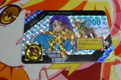 新生セイントパラダイスカードダス　3種セット【新品未開封品】 716rK66h33L._UF350,350_QL50_.jpg