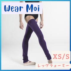 レッグウォーマー【CRISTAL・サイズ：XS/S・アメジスト】　Wear Moi / ウェアモア